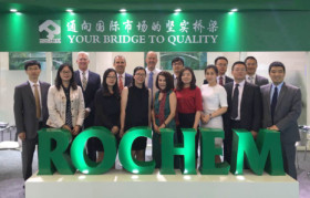 洛比化学参加 CPhI 2016中国展会
